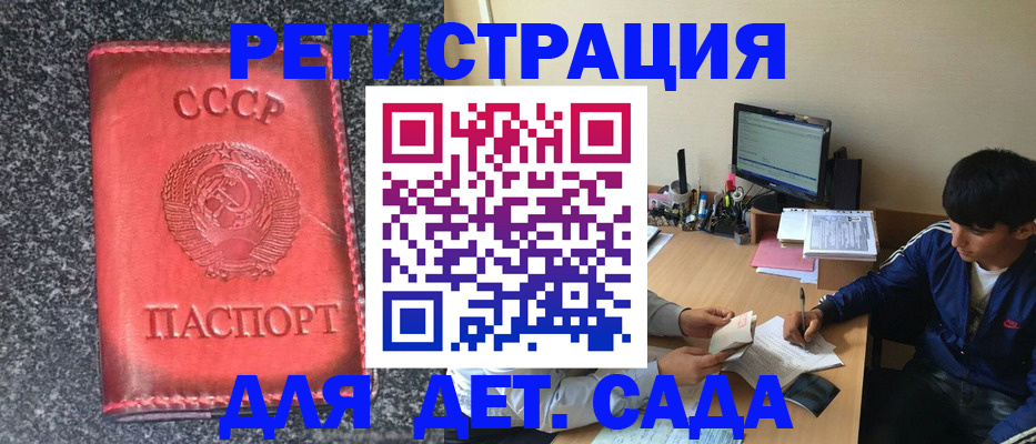 форма 3 в Дюртюли